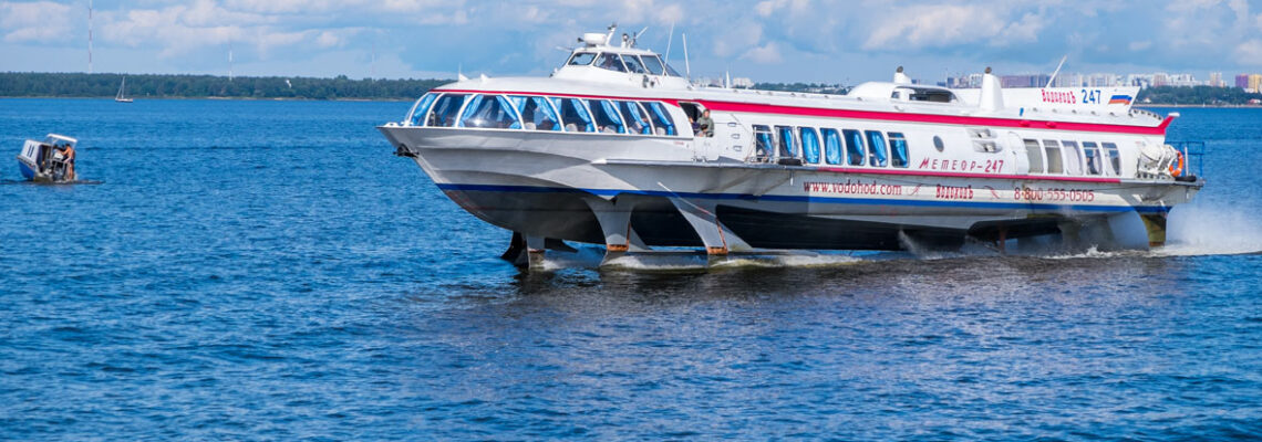 bateau